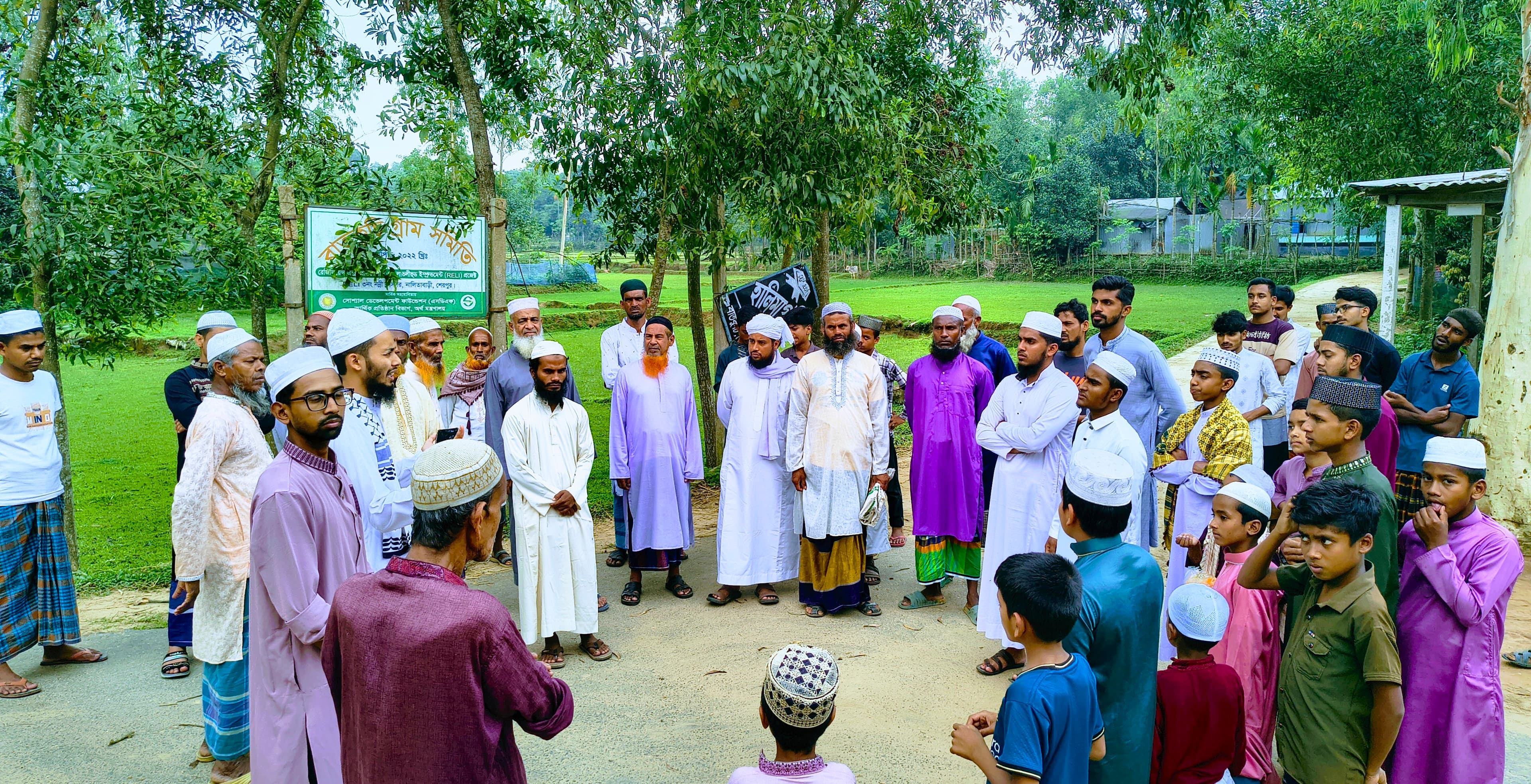 Annual Gathering
