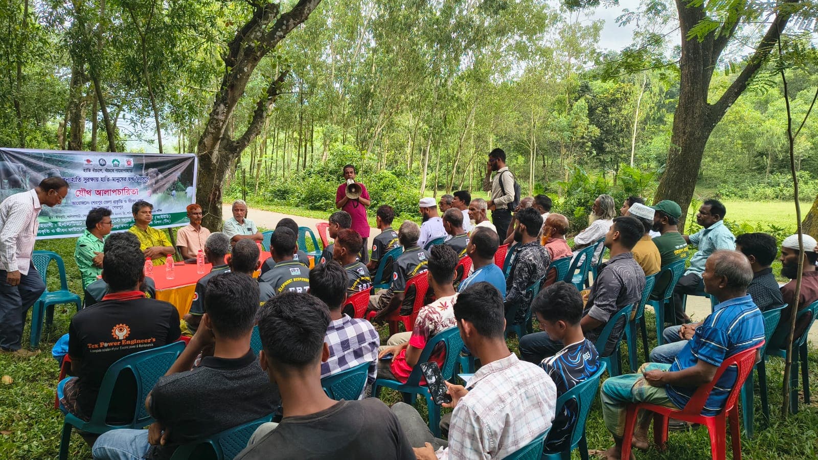 হাতি-মানুষের দ্বন্দ্ব নিরসনে আলোচনা সভা